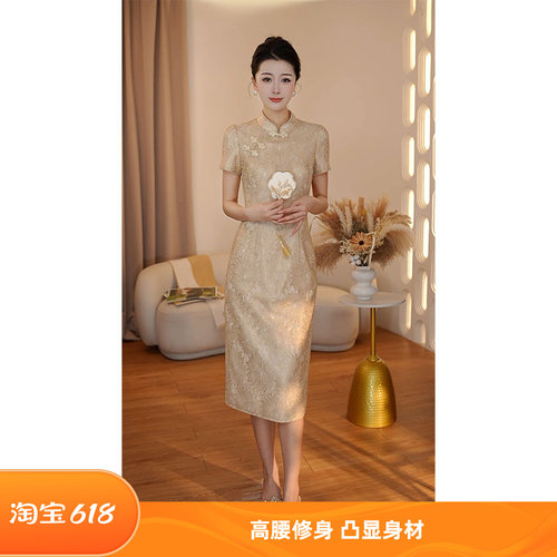 苏雅玉新中式婚宴婆婆旗袍