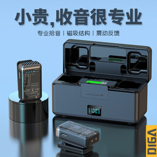无线收音降噪磁吸领夹麦一拖二充电仓直播户外降噪专业收音夹领麦