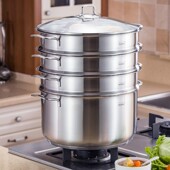 慕厨蒸锅304不锈钢三层加厚家用蒸笼双层多层蒸鱼馒头电磁炉煤气