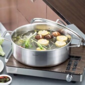 慕厨汤锅家用锅电磁炉燃煤气灶通用一体成型特厚304不锈钢火锅锅