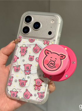 适用oppoA58a57手机壳A1a2A3A5玛莎猪a93a95a96a97磁吸支架A32a35A36网红超火A72磨砂a92s女r15r17R11r9t外壳