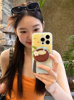 适用华为荣耀300/20/100手机壳90/80/70畅玩50海岛椰树x60v40椰子旋转磁吸支架magic7/6/5/4/3时尚play9T/8tp