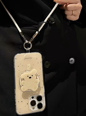 适用华为荣耀300/20/100手机壳90/80/70畅玩50磁吸支架x60v40可拎手绳magic7/6/5/4/3斜挎play9T网红超火8tp