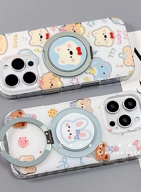 适用oppoA58a57手机壳A1a2A3A5西高地兔子a93a95a96a97旋转磁吸支架A32a35A36新A72a92s超火r15r17高级R11r9t