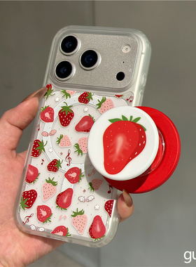 适用三星s25s24s23s22s21U手机壳note10+满屏草莓s20fe磁吸支架s8s9网红超火s10磨砂A53a72A55a42A71时尚高级