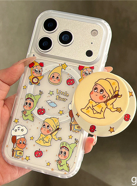 适用vivox200x100y300手机壳T1t2魔法星星人s30s20s19s18s17s16磁吸支架x90x80x70x60磨砂肤感s15s12x50x30x2