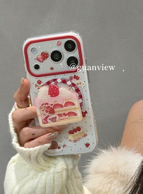 适用vivox200x100y300手机壳T1t2慕斯蛋糕s30s20s19s18s17s16摇摇乐磁吸支架x300x90x80x70x60s15s12x50x30x2