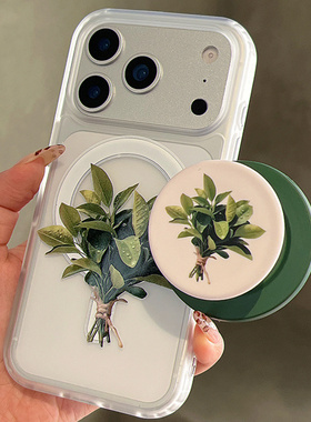 适用vivox200x100y300手机壳T1t2去晦柚子叶s30s20s19s18s17s16磁吸支架x300x90x80x70x60磨砂s15s12x50x30x2