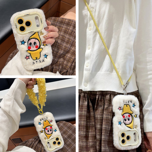 适用小米17/15手机壳turbo4红米note14/13/12毛绒星星人civi5pro/4/3/2毛茸手提绳11T/10/9/8可背斜挎max女mi