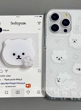 适用vivoy78y35y36y37手机壳y52s比耶自嘲熊y53s旋转支架y55t时尚y73s网红y76s超火y85y93y70s女z6z5u3x新nex