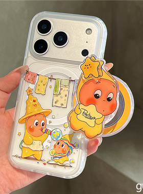 适用vivox200x100y300手机壳T1t2星星人s30s20s19s18s17s16旋转磁吸支架x300x90x80x70x60磨砂s15s12x50x30x2