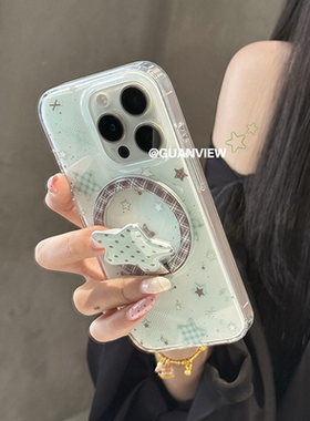 适用华为荣耀300/20/100手机壳90/80/70畅玩50棕绿格纹星星x60v40折叠磁吸支架magic7/6/5/4/3时尚play9T新8t