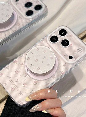 适用vivoy200/y78y35y36y37手机壳y52s条纹碎花y53s圆形磁吸支架y55t时尚y73s网红y76s超火y85y93y70s女z6z5