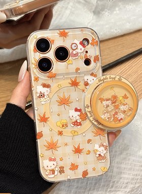 适用vivox200x100y300手机壳T1t2枫叶格纹kt猫s30s20s19s18s17s16摇摇乐磁吸支架x90x80x70x60s15s12x50x30x2