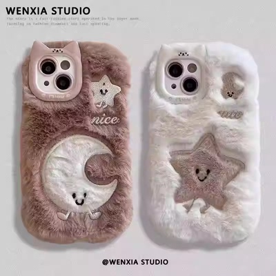 适用华为荣耀400/20/100手机壳90/80/70畅玩50毛茸茸星星月亮x60毛绒v40秋冬新款magic7/6/5/4/3情侣play9T新