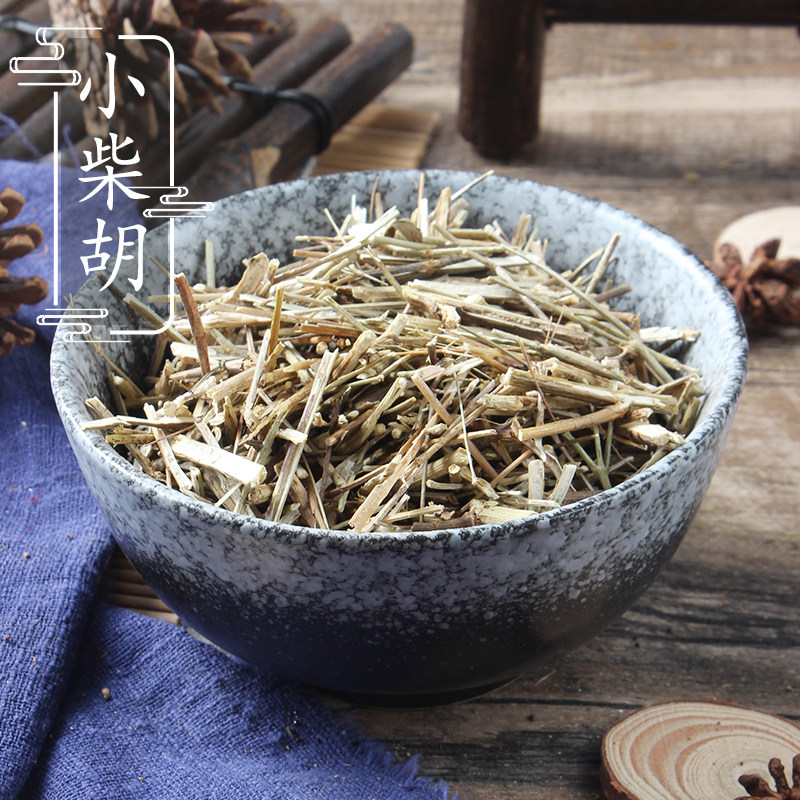 柴胡苗正宗甘肃500g克干货中药材硬苗小柴胡苗柴胡苗香柴胡苗散装