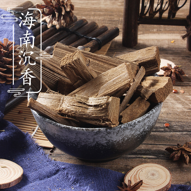 2件包邮 海南沉香 蜜香 栈香 非沉水香 中药材 莞香500g国产沉香