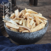 南沙参 无硫川明参 非北沙参 明沙参 正宗野生四川明党参500g克