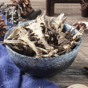 【100克】蒿本 野生藁本 香藁本 校本 稿本中药材店铺 2件包邮