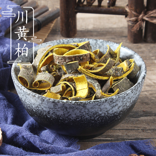 新货四川正宗川黄柏 黄柏500g克中药材 关黄柏皮 檗木黄檗 黄柏丝