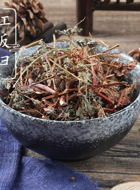 包邮 杠板归500g克 中药材店铺扛板归蛇倒退蛇不过犁头刺藤老虎利