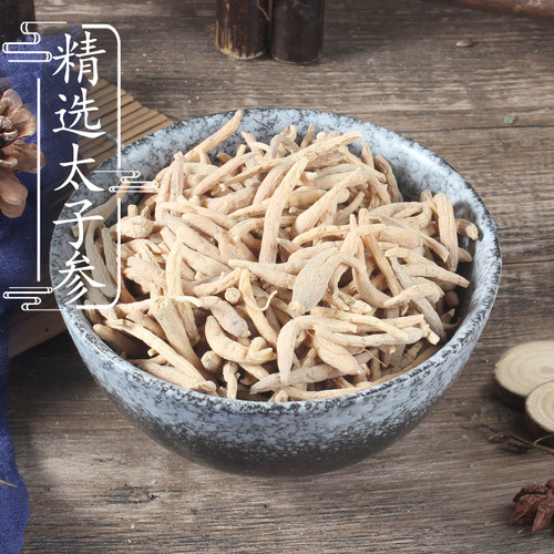 大条太子参 特级孩儿参 农家无硫煲汤中药材 三年太参 500克