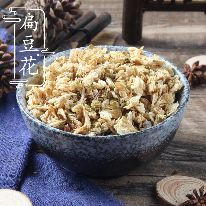 野生白扁豆花500克 干净好扁豆花茶 白扁豆花 中药材供应