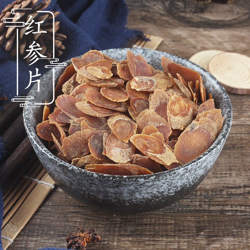 长白山高丽参片煲汤料