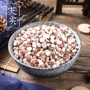 2件包邮 新鲜红皮芡实仁500g干货 半开芡实米 鸡头米 芡实 茨实