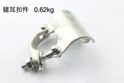 厂家直销 英式锻压猪耳扣件48管建筑卡扣 固定十字直角脚手架扣件