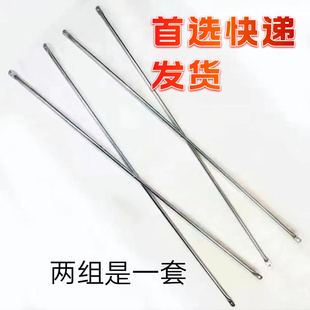 加厚脚手架配件脚手架拉杆斜支撑斜撑撑杆护栏拉杆活动拉杆