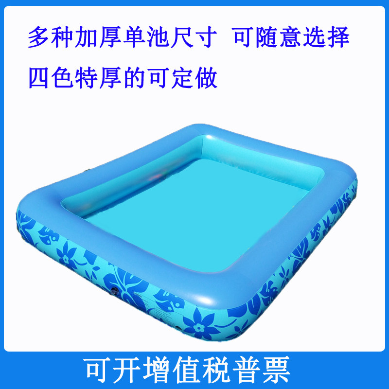 儿童钓鱼玩具水池套装广场公园摆摊做生意磁性钓鱼玩具单独水池