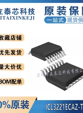 ICL3221ECAZ-T 3226ECA 3227EIA 3232EIAZ CAZA ECAZA EIAZA SSOP