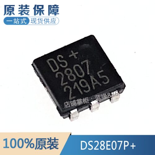 全新原装 DS28E07P+T DS+ 2807 TSOC6 DS28E07P+可编程只读存储器