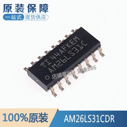全新原装进口 AM26LS31CDR 丝印AM26LS31C SOP-16 四差分线发送器