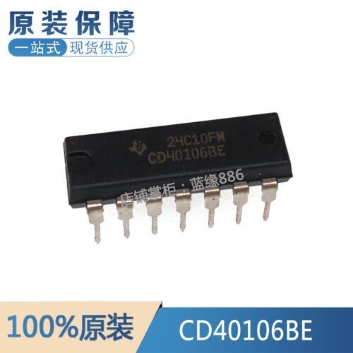 全新原装进口 直插 CD40106BE 直插DIP-14 六路施密特触发器芯片