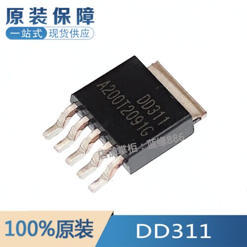 全新原装 DD311 单通道大功率 LED恒流驱动器 封装TO252 品质保证