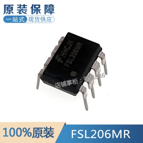 全新原装进口 FSL206MR DIP8 创维液晶电源使用 直插8脚 假一赔四