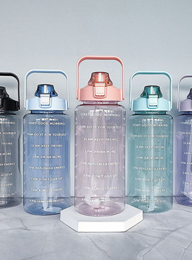 跨境大容量2000ml太空杯透明塑料水杯便携式吸管户外运动健身