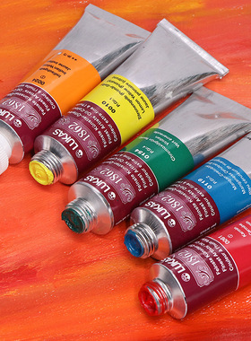 德国原装进口LUKAS卢卡斯1862系列油画颜料M级(大师级)37ML