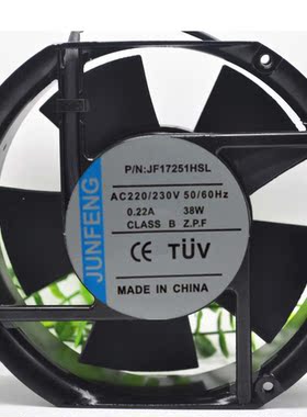 全新JUNFENG JF17251HSL 220V 0.22A 38W 170×150×50MM散热风扇