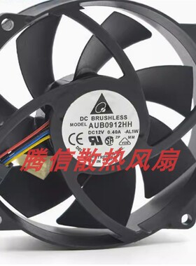 原装 XBOX360 SLIM 风扇 xbox360主机内置散热器风扇AUB0912HH