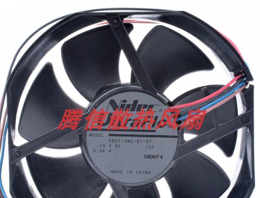 E80T13MS1B7-57 爱普生EB-C2040XN C2080XN C745WN投影仪散热风扇