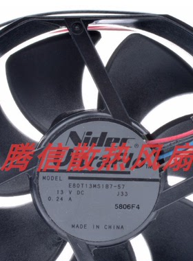 E80T13MS1B7-57 爱普生EB-C2040XN C2080XN C745WN投影仪散热风扇