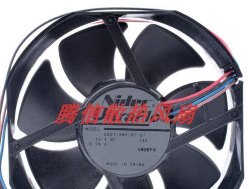 E80T13MS1B7-57 爱普生EB-C2040XN C2080XN C745WN投影仪散热风扇