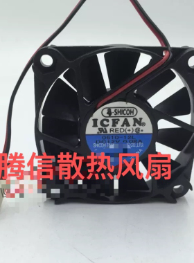 ICFAN 6厘米 6010 12V 0.08A 超静音 二线散热风扇 0610-12L