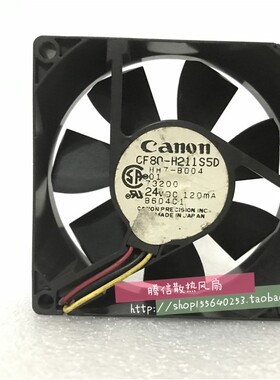 canon三菱 CF80-H211S5D 8CM 8025 24V 0.12A 三线 变频器风扇