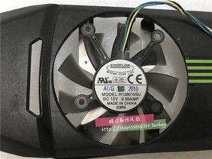 华硕 7750显卡风扇R128015BU GT740 EAH6770 R128015SU 650Ti 原装