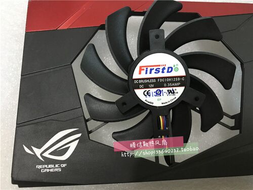 蓝宝石R7/R9 270/280/280X/285/290 显卡双风扇 FDC10H12S9-C