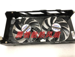 蓝宝石r7r9 270 380280x 290350 370X P106显卡风扇FDC10H12S9-C
